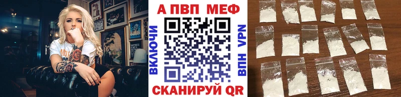 мориарти как зайти  Осташков  Alfa_PVP крисы CK  мега ONION 