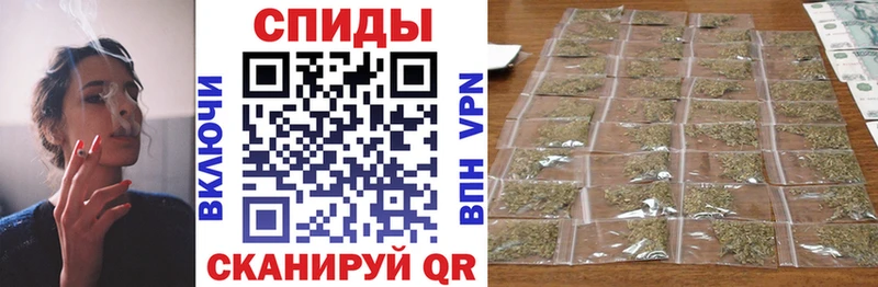 mega онион  Осташков  БУТИРАТ вода 