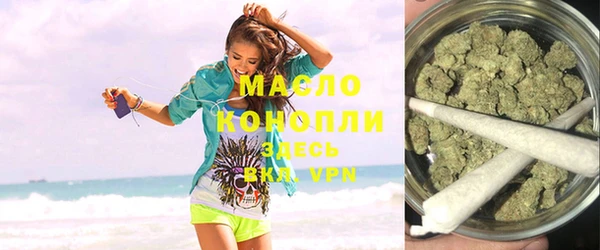 мяу мяу мука Алзамай