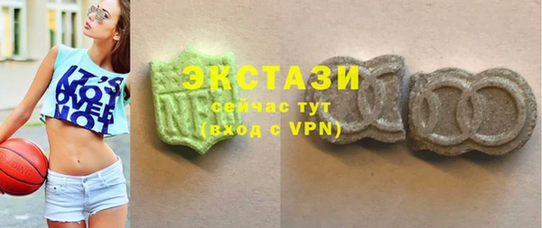 мяу мяу мука Алзамай