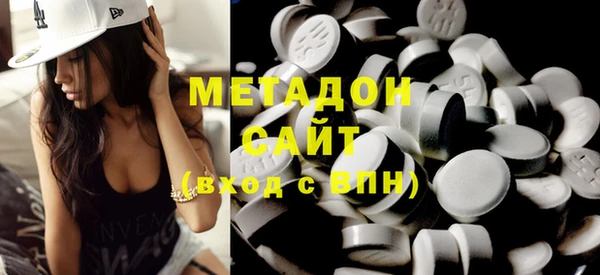 прущая мука Алексин