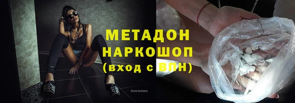 мяу мяу мука Алзамай