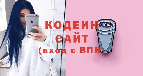 мяу мяу мука Алзамай