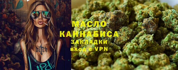 каннабис Алексеевка