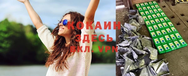 амф Абаза