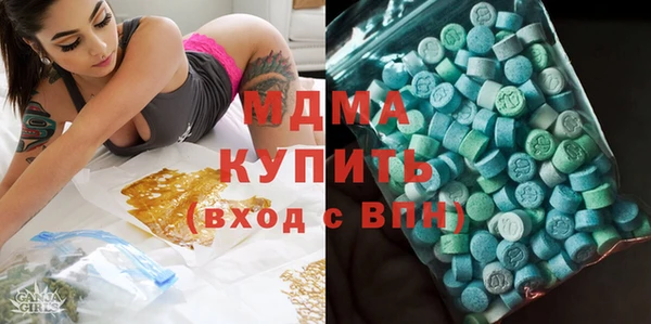 мяу мяу мука Алзамай