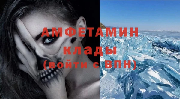 мяу мяу мука Алзамай