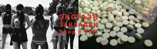 мяу мяу мука Алзамай