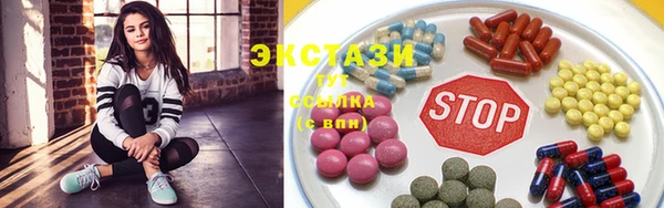 прущая мука Алексин