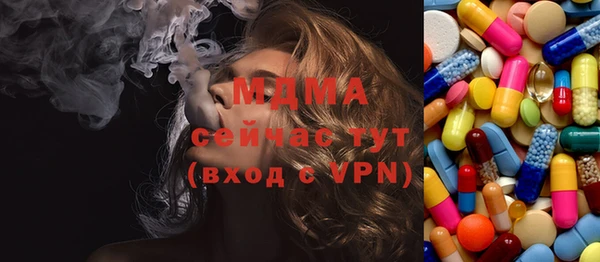 прущая мука Алексин