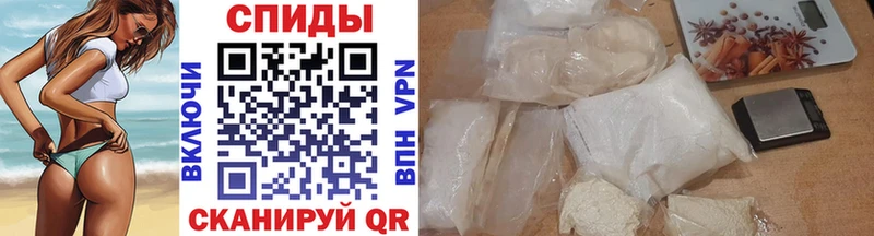 МЕТАМФЕТАМИН Methamphetamine Осташков