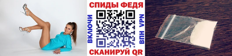 что такое наркотик  hydra ссылки  МЕТАМФЕТАМИН пудра  Осташков 